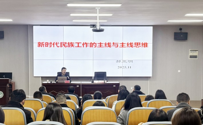 讲座1.png