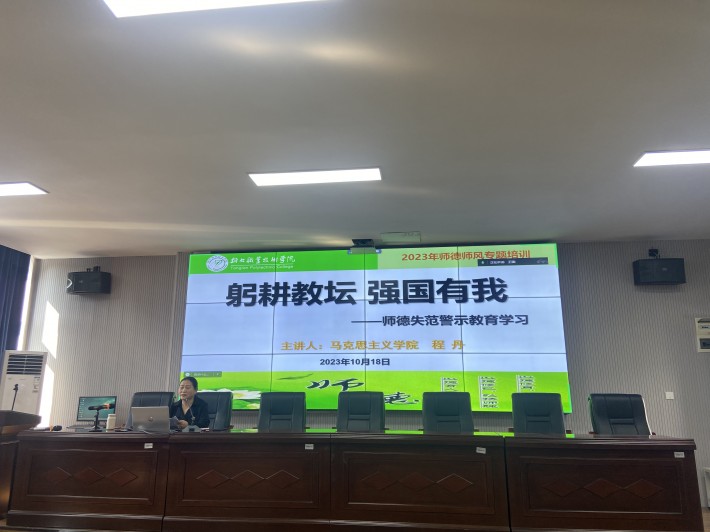 微信图片_20231022113003.jpg