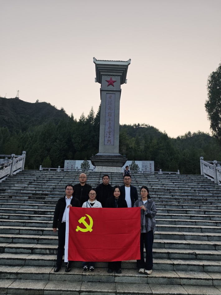 微信图片_20251118180503_481_233.jpg