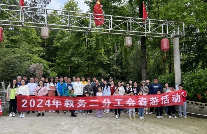 工会1.png