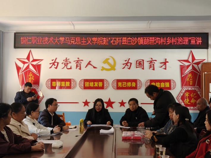 微信图片_20251118180124_479_233.jpg
