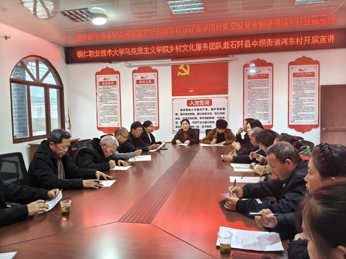 微信图片_20251118182057_482_233.jpg