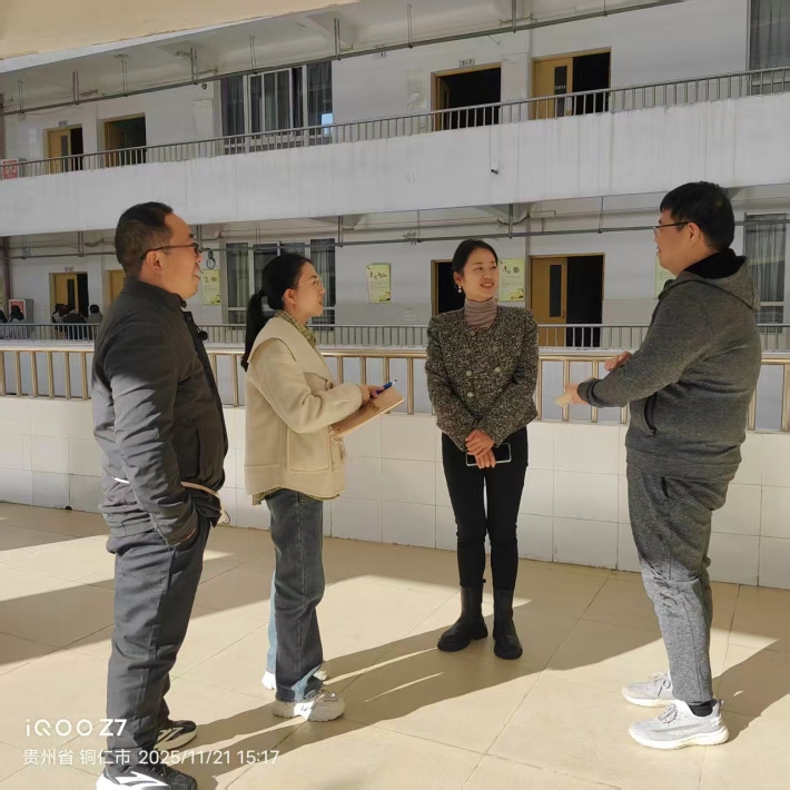 德法公开课2.png