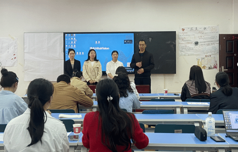 教学能力比赛3.png
