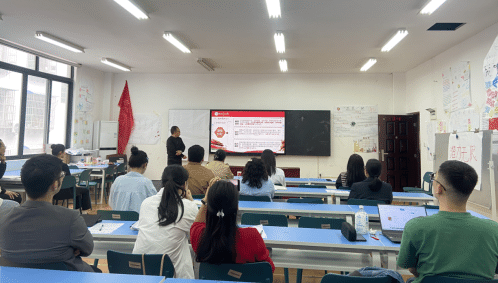 教学能力比赛2.png
