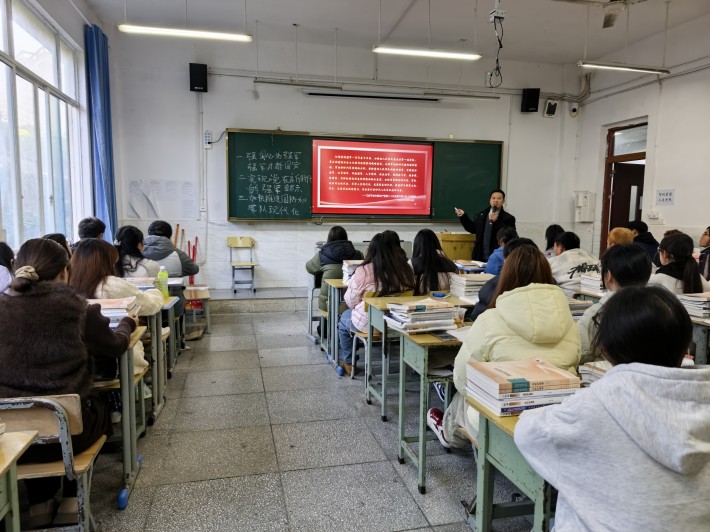 示范课1习.jpg