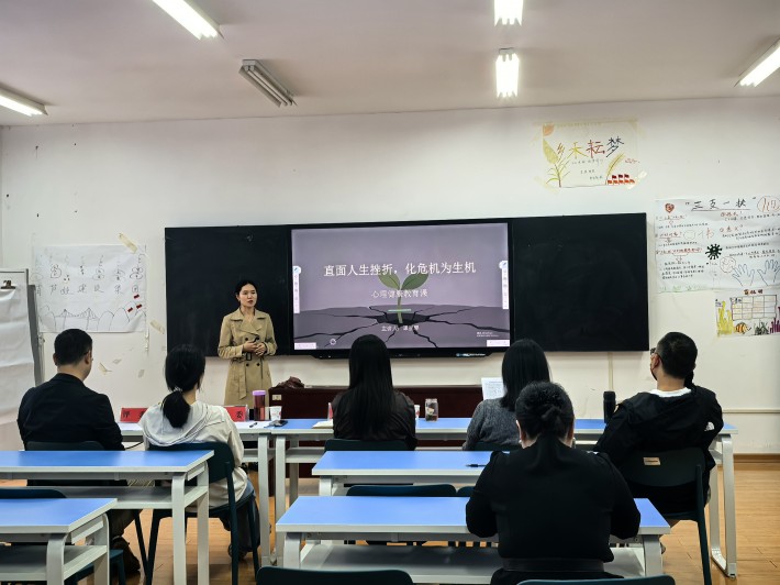 教学能力测试3.jpg