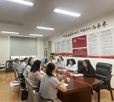 交流会图片2.png