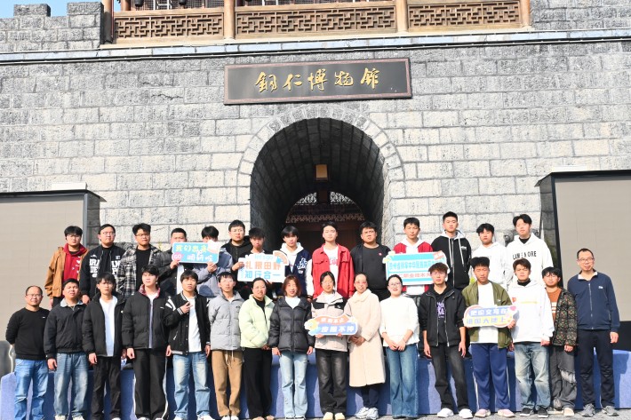微信图片_20251212113358_257_1068.jpg