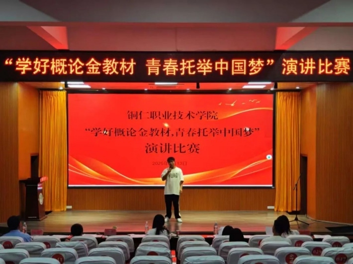 金教材1.png