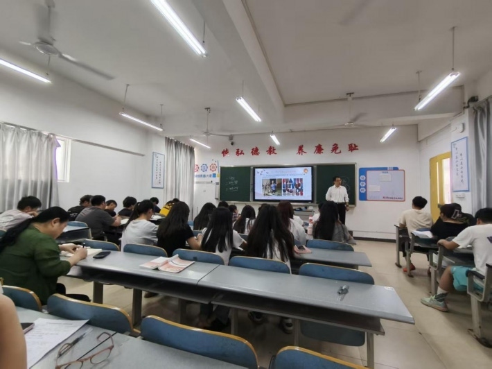 示范课1.png