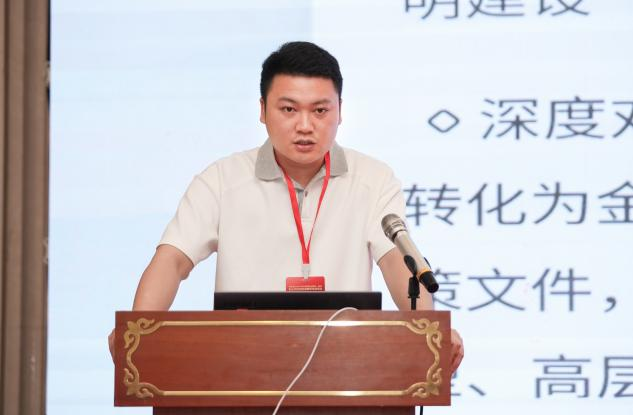 罗茂松1.png