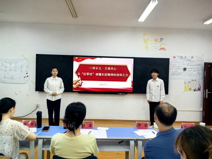 理论宣讲2.png