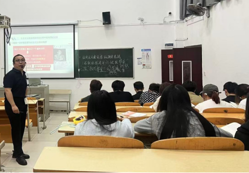 毛-示范课1.png